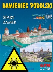 Zámek Podolski Kamieniec - Laserové doplnky - kostra