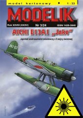 AICHI E13A1 - Laserové doplňky - kostra