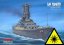 IJN Yamato - Laserové doplňky - detaily