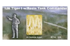 IJA Tiger I Tank with Commander Figure