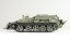 Rescue tank VT-55A