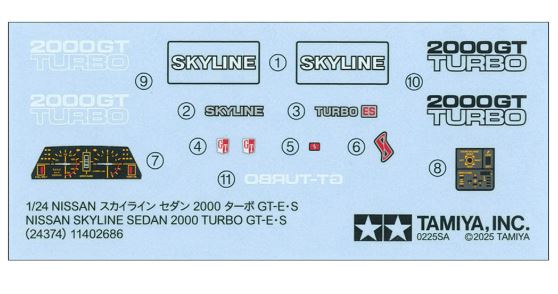 Skyline 2000 Turbo GTES