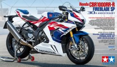 CBR1000RR-R Fireblade SP 30th.