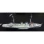 SMS Albatross