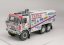 Tatra 815 6x6 - 1992 1:25