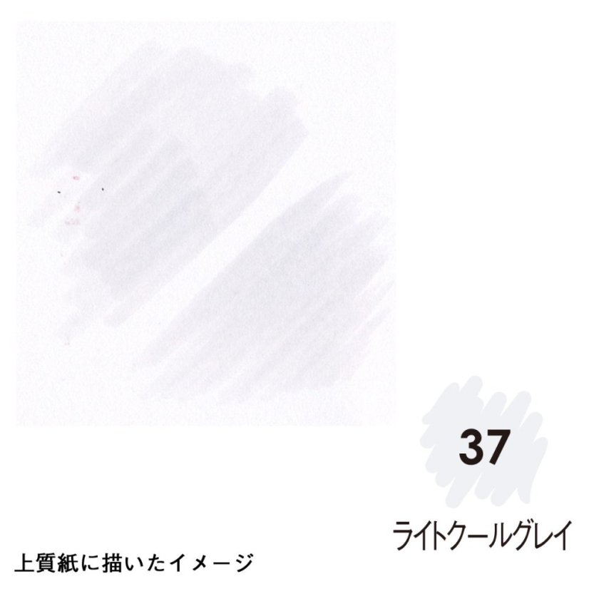 Vodovkový fix - bledě šedý