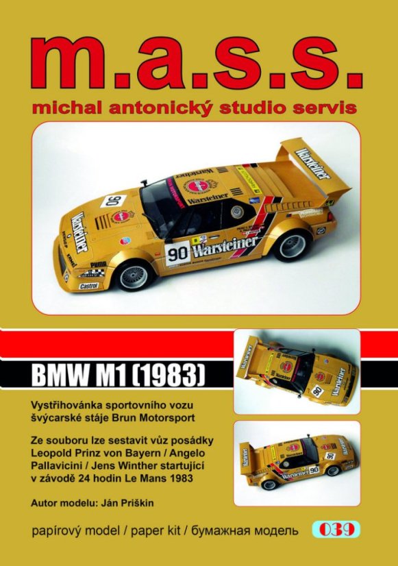 BMW M1 Warteiner BMW M1 Warteiner
