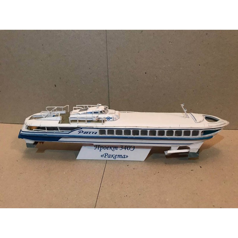 Motorová loď Project 340Э „Raketa“