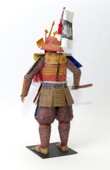 Samuraj