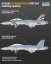 F/A-18F "VFA-2 Bounty Hunters"