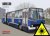 Ikarus 280 MPK Krakow - Laserové doplnky - kostra, detaily, dezény