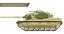 USMC M60A1 RISE (P) 1/72