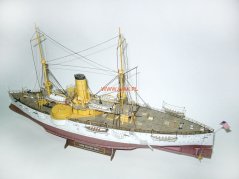 USS Texas