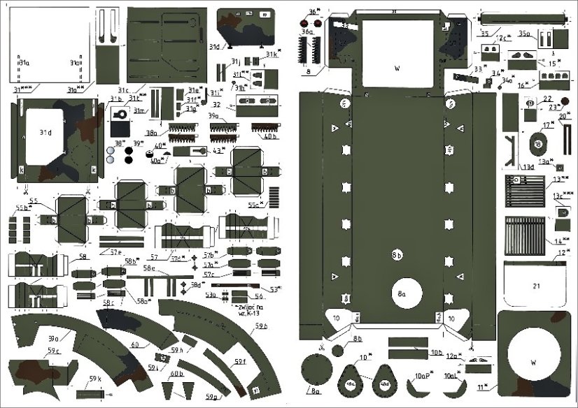 M-163 Vulkan