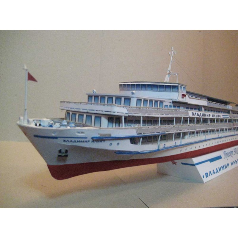 Říční motorová loď projektu 301 „Vladimir Ilyich“