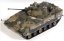 R.O.K. Army K21 IFV
