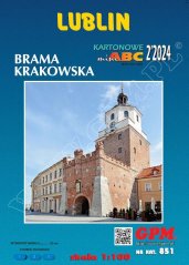 Krakow Gate - Lublin
