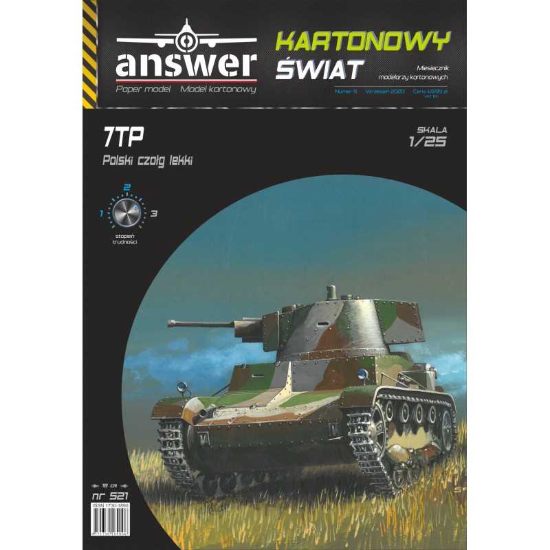 7TP