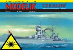 Krížnik CZKALOW - Laserové doplnky - kostra