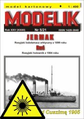 Ledoborec Jermak a parník RUS - Laserové doplňky - detaily
