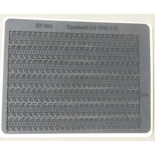 Kamaz-43114 PNS-110 - Laserové doplňky - dezény