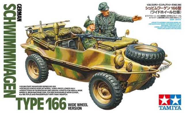 Schwimmwagen Type 166