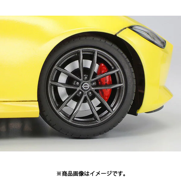 Nissan Z