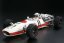 Závodní vůz Honda RA273 w/PE Parts