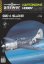 SB2C-4 Helldiver