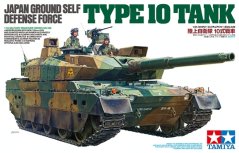 Tank JGSDF Type 10
