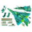 Mirage 2000-5F