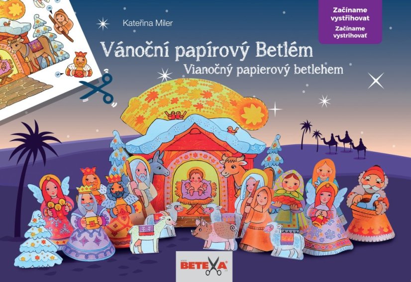 Vánoční papírový BETLÉM