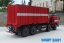 Tatra 815-7 8x8 Multilift MSH 165-SC