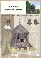 Bell tower of Lomnice nad Popelkou