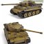 German Tiger I Ver. Early 1/72