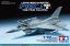 F-16CJ Fighting Falcon