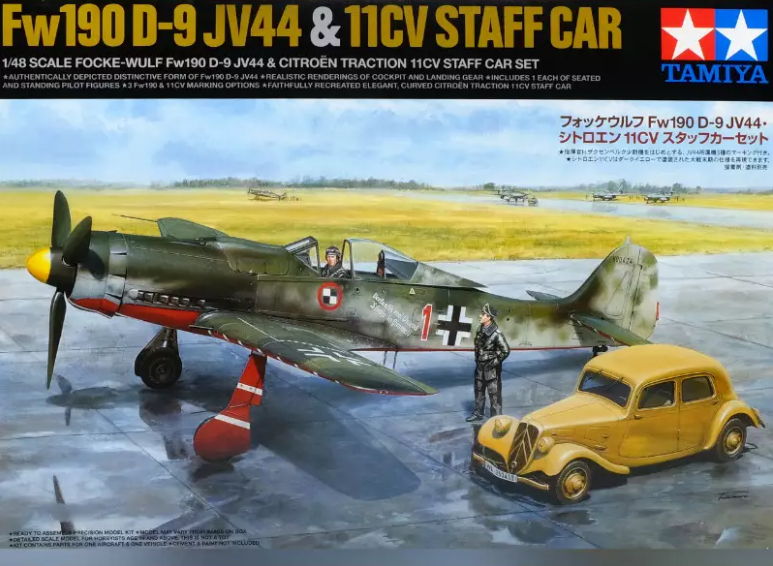 Fw190 D-9 JV44 & 11CV