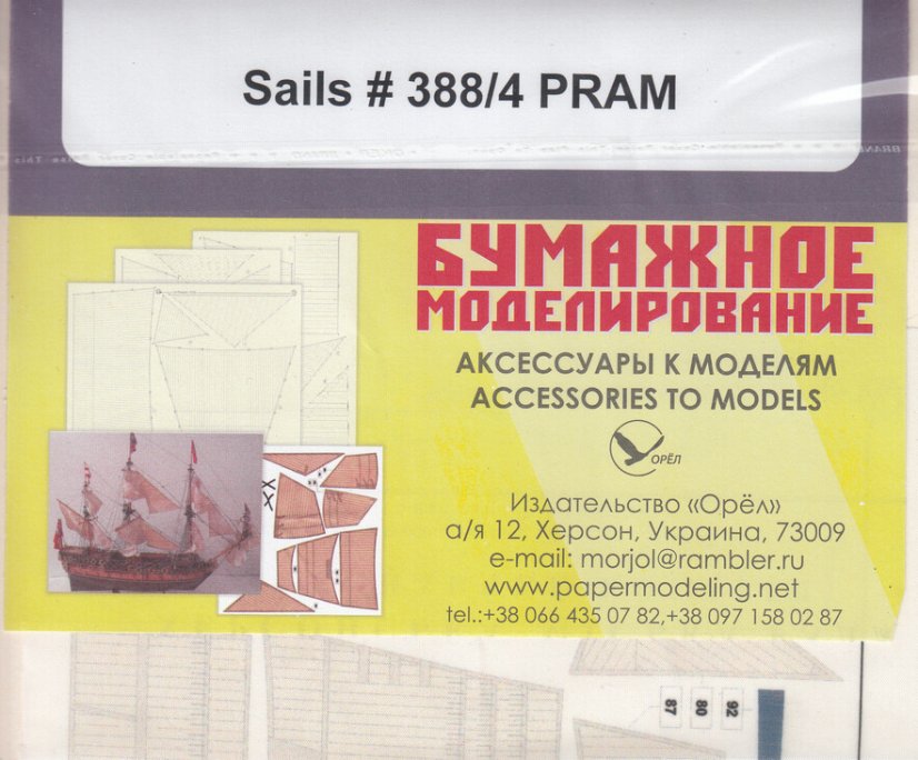 Pram Boulognské flotily - Laserové doplňky - plachty