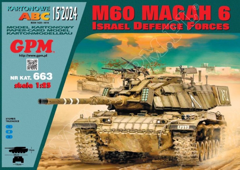 M60 Magah 6 IDF