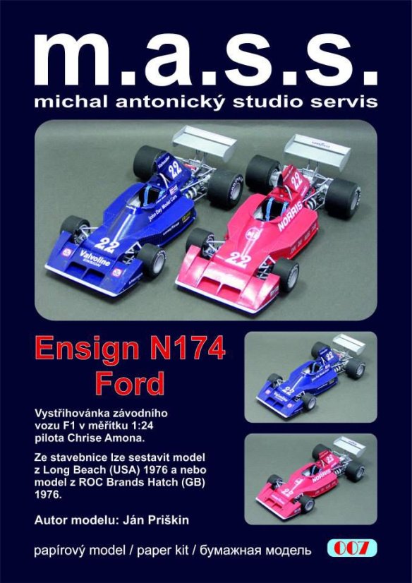 Ensign N174 Ford