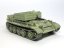WZT-1 Armored Recovery Vehicle
