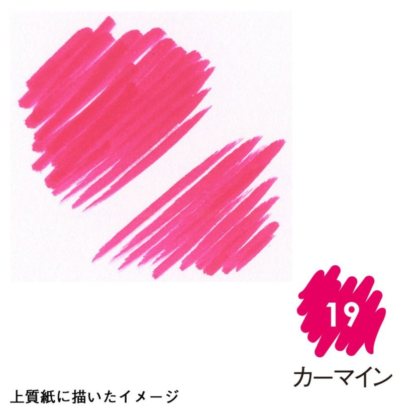 Vodovkový fix - karmínový