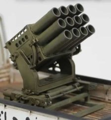 Type 63 rocket launcher 1/24