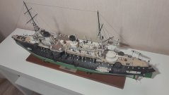 Battleship Bouvet