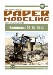 Kommunar 9G 3rd series