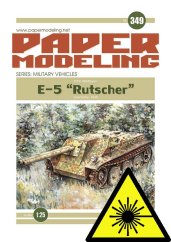 Stíhač tanků E-5 - Laserové doplňky - pásy