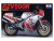 Yamaha RZV500R