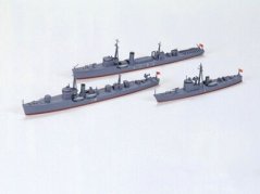 Pomocné lodě japonského námořnictva
