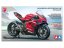 Superleggera V4 Motorcycle