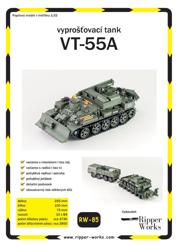 Rescue tank VT-55A